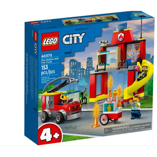 LEGO City 60375 Fire Station and Fire Engine