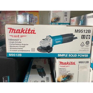 MAKITA เครื่องเจียร์ 4 นิ้ว 540W รุ่น M0910B