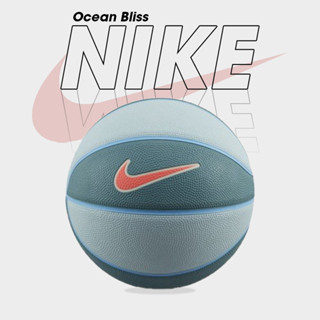 Nike ไนกี้ บาสเก็ตบอล ลูกบาส เบอร์ 3 Bas Skills Ocean Bliss N.000.1285.408 (650)