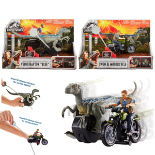 แพ็คคู่สุดคุ้ม คืนกำไรให้ลูกค้าของแท้! Jurassic World Rip-run Dinos Owen &amp; Motorcycle&amp; Rip-Run Dinos Velociraptor "Blue"