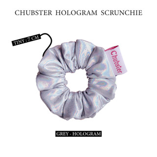 Grey - Hologram Scrunchie ยางมัดผม (จิ๋ว) ผ้าโฮโลแกรม