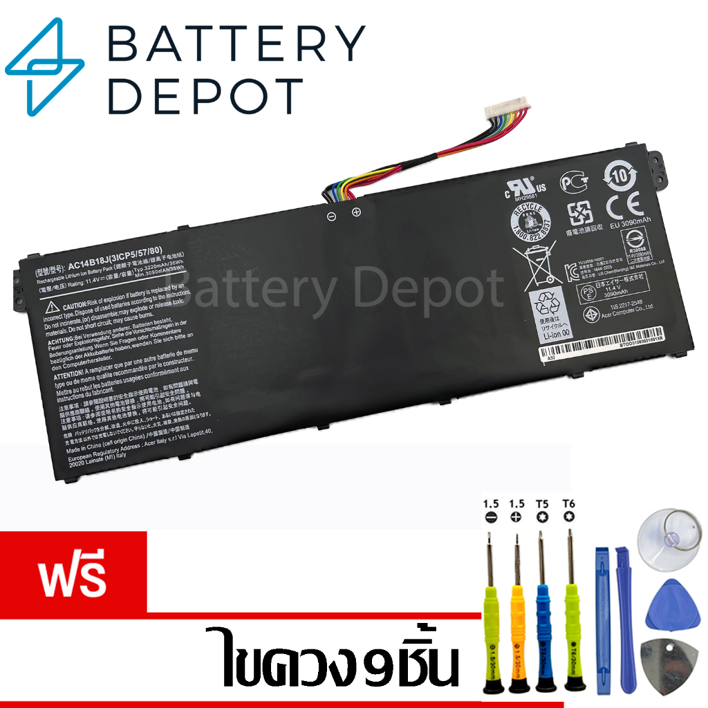 [ฟรีไขควง] Acer แบตเตอรี่ ของแท้ AP20CBL (สำหรับ Acer Aspire 5 A515-45 / Vero AV15-51, Aspire Vero AV14-51) Acer Battery