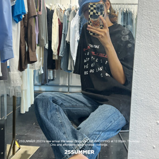 C54 - เสื้อยืด MASON Margiela