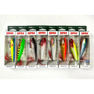 RAPALA SKITTER POP ELITE 95mm 17g