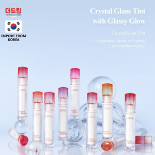 (นำเข้าจากเกาหลี) CLIO Crystal Glam Tint