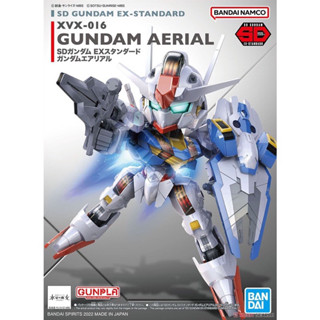 *ของแท้พร้อมส่ง* Bandai SD EX Gundam Aerial