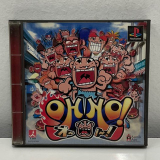 แผ่นแท้ [PS1] Oh No! (Japan) (SLPS-02764)