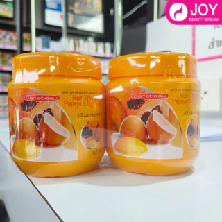 (พร้อมส่ง) ทรีทเม้นท์​ แคร์บิว Carebeau​ มีให้เลือกหลายสูตร ( แพ็คคู่ )