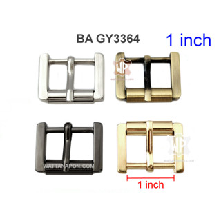 BA GY3364 หัวเข็มขัด สำหรับสายหนังขนาด1นิ้ว (2.5ซม.) 1ชิ้น Buckle for 1 inch width strap, 1 piece