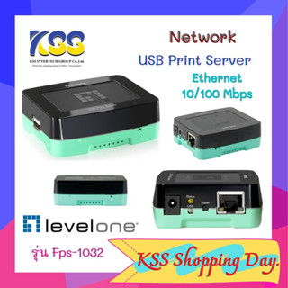 LevelOne USB Print Server รุ่น FPS-1032