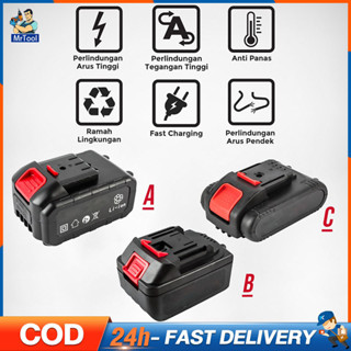 MrTool batteries แบต 98/48 โวลล์ แบต สว่านแบตเตอรี่ สว่าน สว่านไร้สาย สว่านแบตเตอรี่ แบตเตอรี่ Li-Ion สี่เหลี่ยมใส่ได้