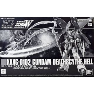 HG P BANDAI Gundam Deathscythe Hell