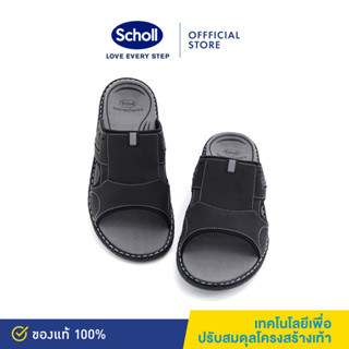 Scholl รองเท้าสกอลล์-ไบโอ โทบี้ Biom Toby รองเท้าแตะสวม ผู้ชาย รองเท้าสุขภาพ นวัตกรรม Biomechanics รองรับอุ้งเท้า สำหรับ