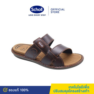 Scholl รองเท้าสกอลล์-ไบโอ ราฟา Rafa รองเท้าแตะสวม ผู้ชาย รองเท้าสุขภาพ  รองรับอุ้งเท้า สำหรับภาวะเท้าแบน