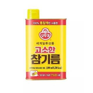 น้ำมันงาเกาหลี ottogi sesame oil 세계일류상품 오뚜기 참기름 500ml/1kg