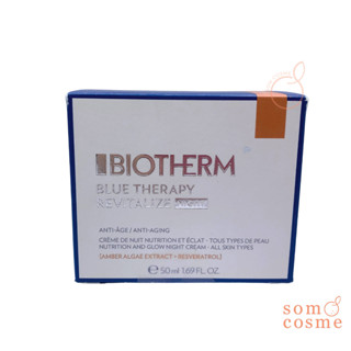 BIOTHERM Blue Therapy Revitalize Night 50 ml.