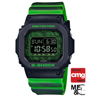 CASIO G-SHOCK DW-D5600TD-3DR ของแท้ ประกันศูนย์ CMG