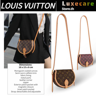 หลุยส์ วิตตอง👜Louis Vuitton TAMBOURIN Women/Shoulder Bag กระเป๋า Messenger / กระเป๋า Louis Vuitton / กระเป๋าคลัทช์