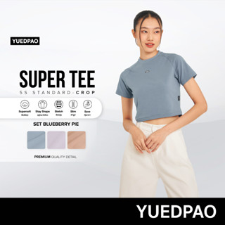 Yuedpao (ใหม่ล่าสุด!!) เสื้อยืด Super Tee Crop Multi Function Set Blueberry Pie