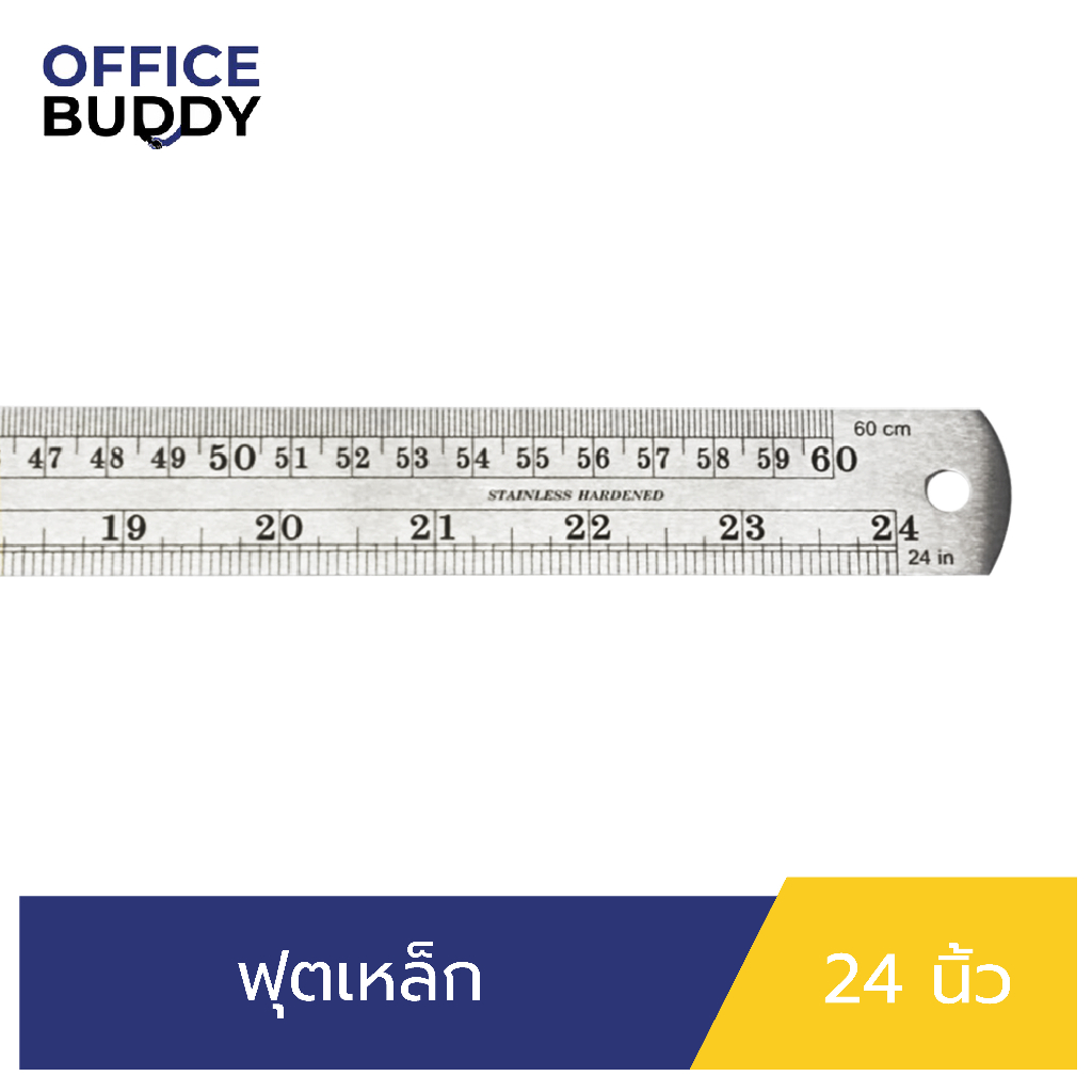 ORCA ไม้บรรทัดฟุตเหล็ก 24 นิ้ว ผลิตจากเหล็กหนา ทนทาน สเกลวัดชัดเจน ตัวเลขและมาตราส่วนได้มาตรฐานสากล