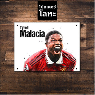 โปสเตอร์โลหะ Manchester United Tyrell Malacia ป้ายเหล็กสกรีนภาพวาด ตกแต่ง ผนัง บ้าน ร้านกาแฟ