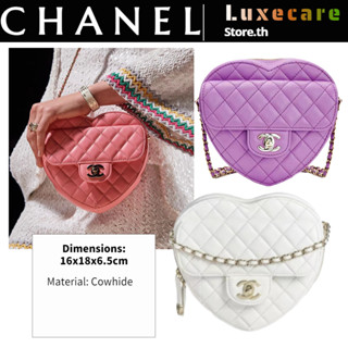 ชาแนล👜Chanel Chanel 22 love bag ชาแนล/กระเป๋า/กระเป๋าสะพายไหล่/กระเป๋าแมสเซนเจอร์/กระเป๋าคลัช