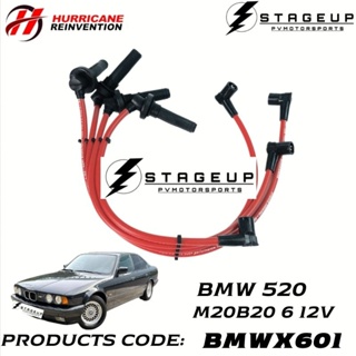 สายหัวเทียน HURRICANE BMW 520 M20B20 BMWX601 ไฟแรงขึ้น เพิ่มแรงบิด เพิ่มแรงม้า อัตราเร่งดีขึ้น ไม่อันตราย ทนความร้อนสูง