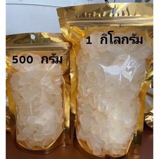 ลูกชิดอบแห้ง คัดเกรด หวานธรรมชาติ คีโตทานได้ 500g.