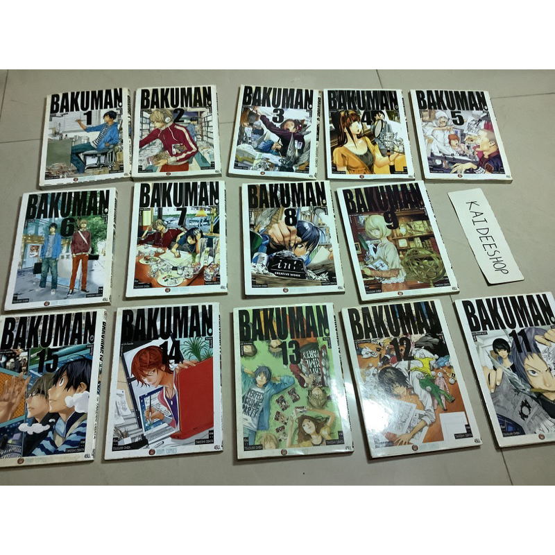 หนังสือการ์ตูนมือสอง วัยซนคนการ์ตูน Bakuman (เล่ม 1-9,11-15 ),เรื่อง tsugumi ohba ภาพ takeshi obata