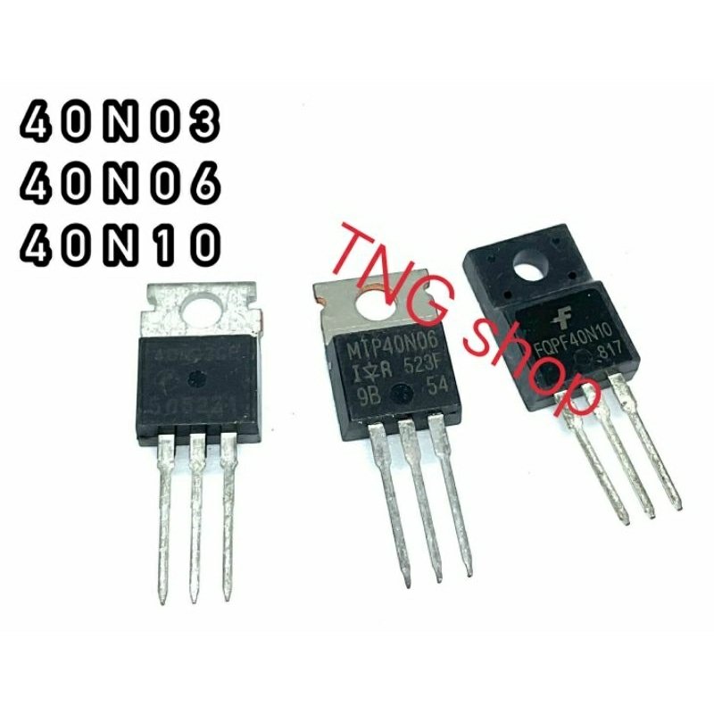 40N03  40N10 TO220 MOSFET N-Fet มอสเฟต ทรานซิสเตอร์ สินค้าพร้อมส่ง (ราคา1ตัว)
