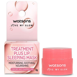 WATSONS วัตสัน ทรีทเมนท์ พลัส ลิป สลีปปิ้ง มาสก์ 3กรัม