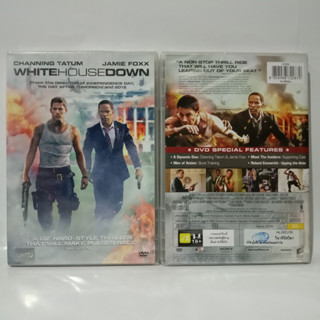 Media Play DVD White House Down/วินาทียึดโลก/S51076D