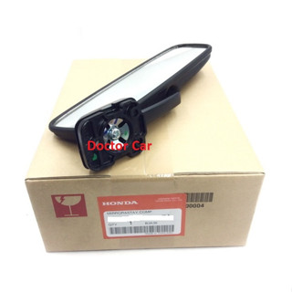 แท้ศูนย์ กระจกในเก๋ง กระจกมองหลัง ฮอนด้า ซิตี้ Honda City 2003-2013