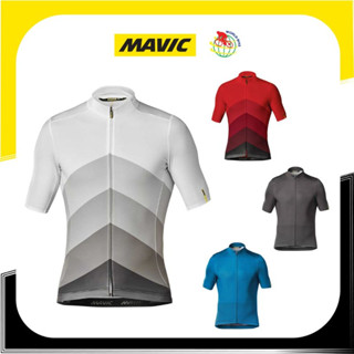 เสื้อปั่นจักรยาน Mavic รุ่น Cosmic Gradiant