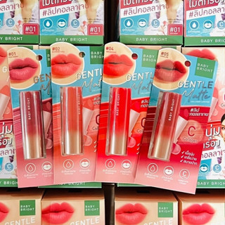 BABY BRIGHT เบบี้ ไบร์ท เจนเทิล แมทท์ คอลลาเจน ลิปสติก 3.7 กรัม.(มีให้เลือก10สี)