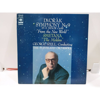 2LP Vinyl Records แผ่นเสียงไวนิล DVOŘÁK SYMPHONY No.9   (E8B90)