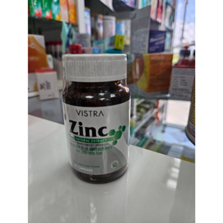 VISTRA Zinc 15 mg วิสทร้า วิตามินซิงก์ 15 มก. 45 แคปซูล