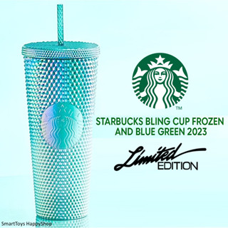 แก้วหนามเก็บความเย็นรุ่นพิเศษจากสตาร์บัค Starbucks Bling Cold Storage Mug Limited Edition Blue Green