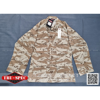 เสื้อ BDU ของ Tru-Spec USA🇺🇸 รุ่น BDU Shirt ใหม่ๆ ป้ายห้อย นำเข้ามาจาก USA🇺🇸