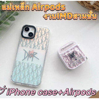 💕รุ่นใหม่💕เคส Airpods 3 pro 1 2 case ชื่อใหญ่ แฟชั่น ถุงลมนิรภัยแบบแม่เหล็ก Soft Case Airpod gen3 คลายสนุก เขย่าเม็ดฟอง