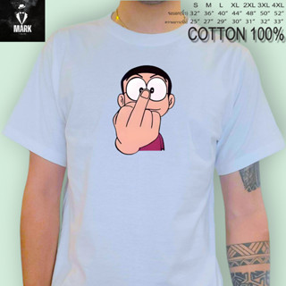 เสื้อยืด เสื้อสกรีนรูป​ โนบิตะยกนิ้วชื่นชม **เนื้อผ้า  COTTON 100% เนื้อนิ่ม  ใส่สบาย  ผ้าไม่บาง**