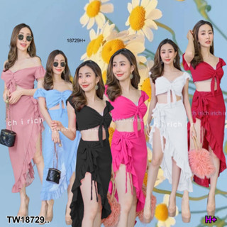 TwinsShopVip💗พร้อมส่ง TW18729 Set 3 ชิ้น เสื้ออกเสริมฟองน้ำ ผูกโบว์อก + กางเกงขาสั้น + กระดปรงระบายเฉียง ..