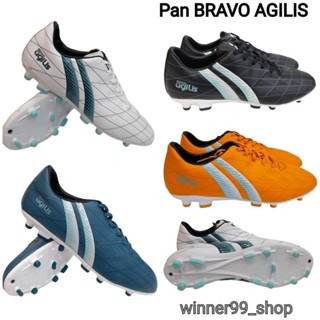 Pan BRAVO AGILIS  รองเท้าสตั๊ดแพน รองเท้าฟุตบอลแพน  Size 39-45 PF15NL