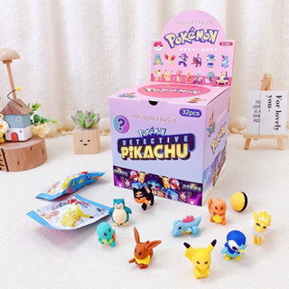 Random Erasers Detective Pikachu 32 pcs