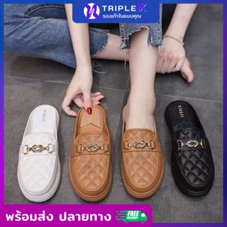 Triple X💜แตะ รุ่นแฟชั่นพื้นนุ่ม รองเท้าปิดหน้าเท้าเปิดส้น หนา3cm รองเท้าผู้หญิง  ส่งไว 1-3วันได้ของ