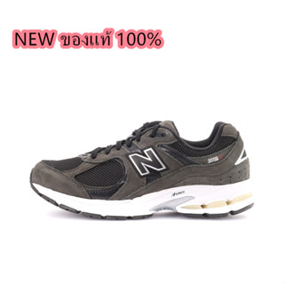 New Balance 2002R RB black ของแท้ 100%