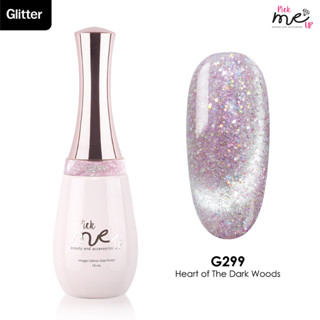 สีเจลทาเล็บ Pick Me Up G299 Heart Of The Dark Woods 15ml.