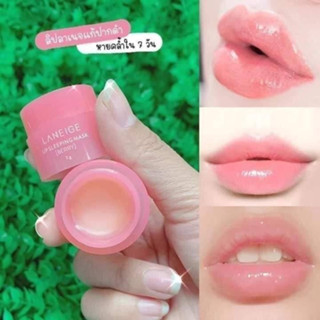 laneige lip mask 3g.ลิปมาร์ก