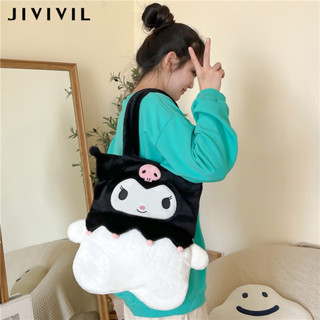 JIVIVIL กระเป๋าสะพายรุ่น Sanrio แฟชั่นสดนุ่มน่ารักกระเป๋าสะพายหลัง