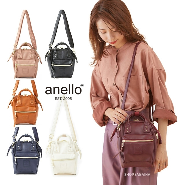 Anello แท้100% Retro PU Leather Clasp Shoulder Bag Tiny กระเป๋าสะพายข้าง กระเป๋าหนัง